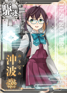 Ship Card Okinami Kai Ni.png