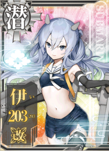 Ship Card I-203 Kai.png