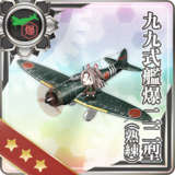 Type 99 Dive Bomber Model 22 (Skilled)
