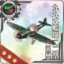 Equipment Card Type 99 Dive Bomber Model 22 (Skilled).png