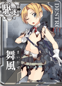 Ship Card Maikaze Damaged.png