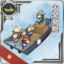 Equipment Card Daihatsu Landing Craft.png