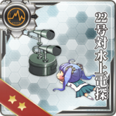 Equipment Card Type 22 Surface Radar.png