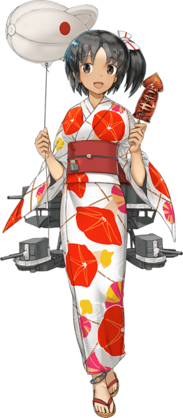 File:Nagara Autumn2015.png