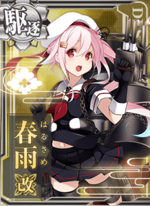 Ship Card Harusame Kai.png