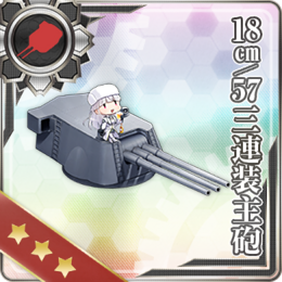 Equipment Card 18cm 57 Triple Main Gun Mount.png