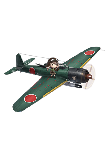 Equipment Full Tenzan Model 12A.png