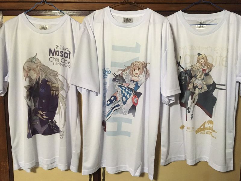 File:Circus T-Shirt Merch.jpg