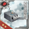 Equipment Card 14cm Twin Gun Mount Kai.png