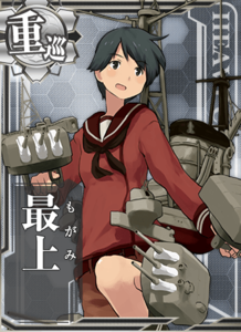 Ship Card Mogami.png