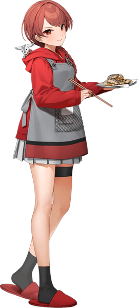 File:Nevada Full Saury 2023.png