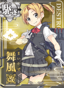 Ship Card Maikaze Kai.png