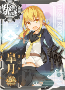 Ship Card Satsuki Kai Ni.png