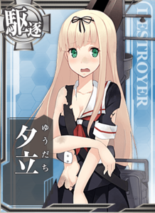 Ship Card Yuudachi Damaged.png