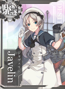 Ship Card Javelin.png