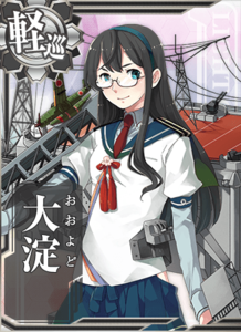 Ship Card Ooyodo.png