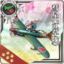 Equipment Card Suisei (Egusa Squadron).png