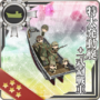 Equipment Card Toku Daihatsu Landing Craft + Type 1 Gun Tank.png