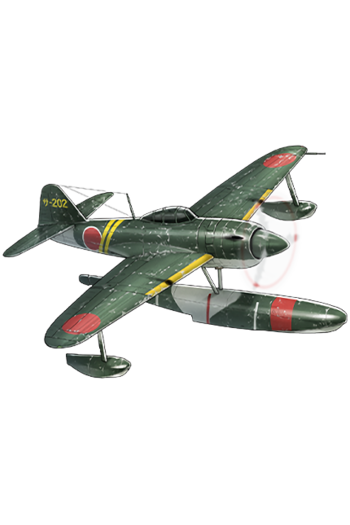 Equipment Item Kyoufuu Kai 2.png