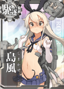 Ship Card Shimakaze Damaged.png