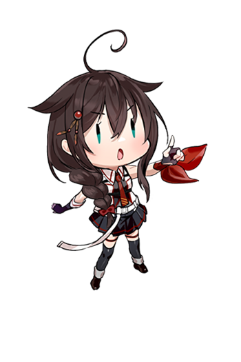 Equipment Character 25mm Anti-aircraft Autocannon Mount & Machine Guns.png