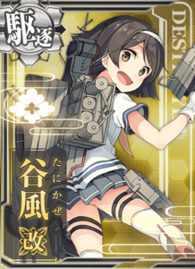 Ship Card Tanikaze Kai.png