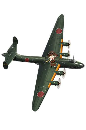 Equipment Full Shinzan Kai.png