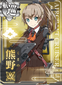 Ship Card Kumano Kai.png