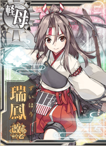 Ship Card Zuihou Kai Ni B.png
