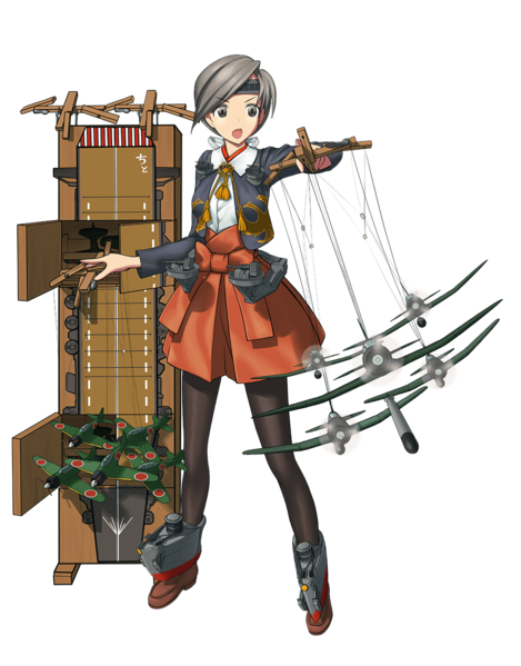 File:Ship Full Chitose Kou.png