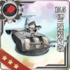 Equipment Card 15.5cm Triple Gun Mount Kai.png