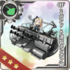 Equipment Card QF 2-pounder Octuple Pom-pom Gun Mount.png
