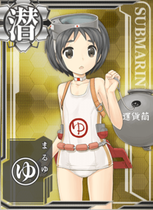 Ship Card Maruyu.png