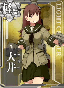 Ship Card Ooi.png