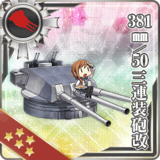 381mm/50 Triple Gun Mount Kai