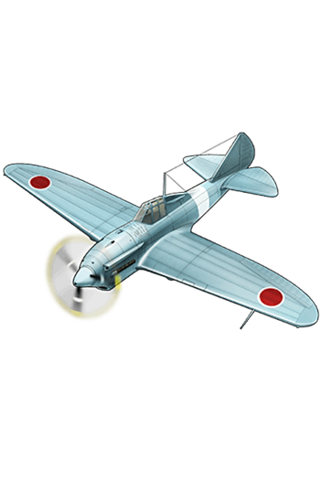 Equipment Item Re.2001 OR Kai.png