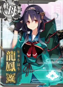 Ship Card Ryuuhou Kai.png