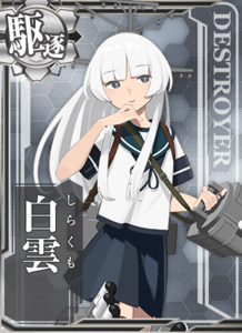 Ship Card Shirakumo.png