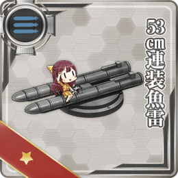 Equipment Card 53cm Twin Torpedo Mount.png