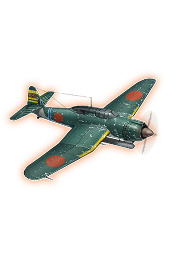 Equipment Item Ryuusei Kai (Tomonaga Squadron).png