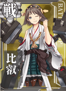 Ship Card Hiei.png