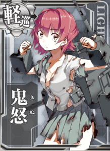 Ship Card Kinu Damaged.png