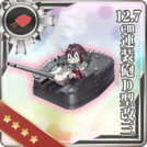 12.7cm Twin Gun Mount Model D Kai 3