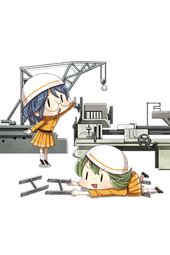 Equipment Full Ship Repair Facility.png