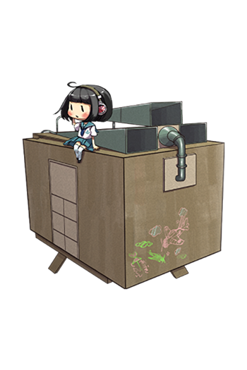 Equipment Full Type 32 Surface Radar.png