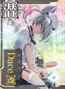 Ship Card Dace Kai Damaged.png