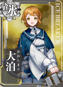 Ship Card Ootomari.png