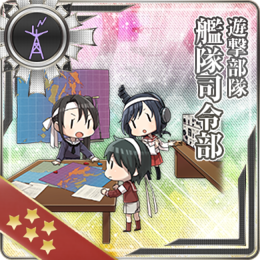 Equipment Card Striking Force Fleet Command Facility.png