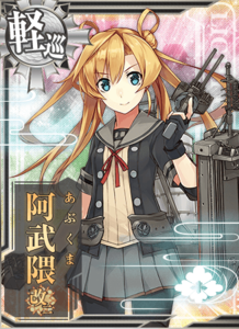 Ship Card Abukuma Kai Ni.png
