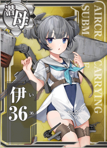 Ship Card I-36.png